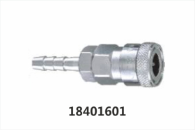 Coupler regular type