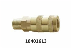 Coupler industrial type