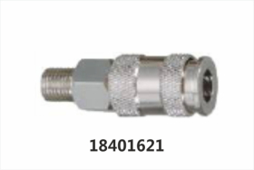 Сoupler universal