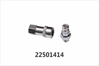 Couplers
