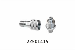 Couplers