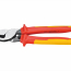 Insulated double cable cutter 1000V